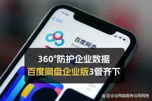 新利体育官网登录入口网址是什么截图2