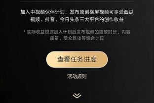 雷竞技raybet微博截图2